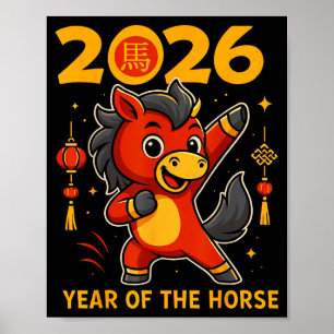 Lustiges Kawaii Mond- 2026 Jahr des Pferdes chines Poster