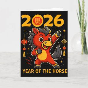 Lustiges Kawaii Mondjahr 2026 Jahr des Pferdes Chi Karte