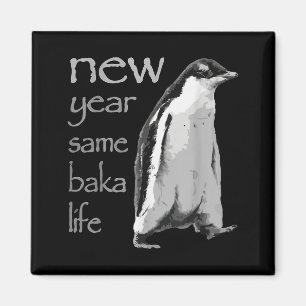 Lustiges Neues Jahr Gleiches Baka Leben Pinguin-Wi Magnet