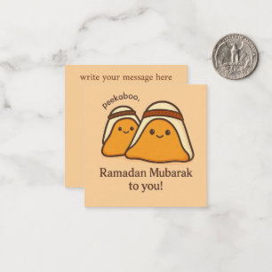Lustiges Ramadan Mubarak für dich Mitteilungskarte