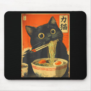 Lustiges Retro-Anime-Katze-Ramen Japanische Katze  Mousepad