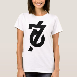 Lustiges Sechs Sieben Brainrot Meme 6 7 Viral Gen T-Shirt