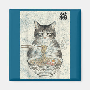 Lustiges Shirt Katze Ramen Japanisches Kawaii Anim Magnet