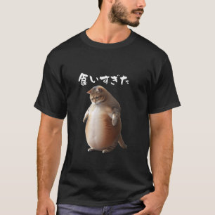 Lustiges T-Shirt, Katzen, Herren, Katzenliebhaber, T-Shirt