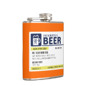 Lustiges Verordnungs-Bier Flachmann (Rechts)