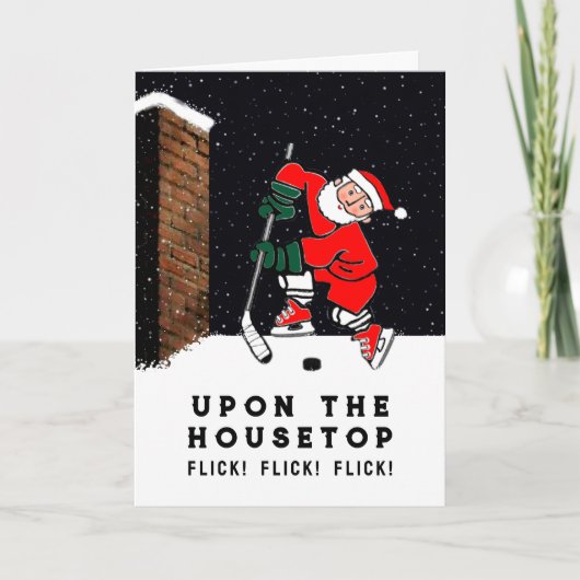 Lustiges Weihnachten (Vorderseite)