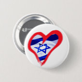Luv Israel Herz Button (Vorne & Hinten)