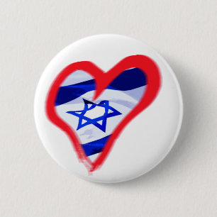 Luv Israel Herz Button
