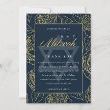 LUX ELEGANT NAVANT GOLD ROSE FLORAL BAT BAR MITZVA