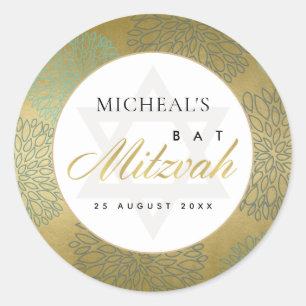 LUX IMITATS WHITE GOLD DAHLIA FLORAL BAR BAT MITZV RUNDER AUFKLEBER