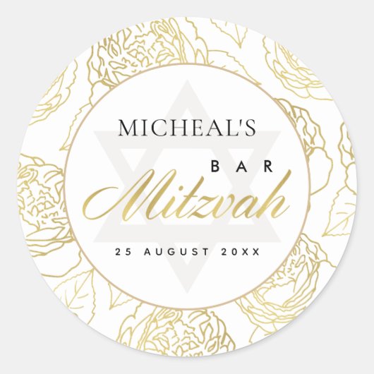 LUX NAVY BLUE GOLD ROSE FLORAL BAR BAT MITZVAH RUNDER AUFKLEBER (Vorderseite)