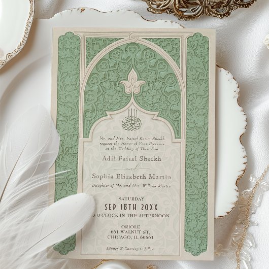 Luxe Islamic Lace Sage Green Wedding Einladung