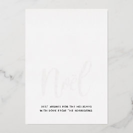 Luxe Weihnachten Black & White Real Folien Feiertagskarte