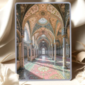 Luxuriös-islamische Hochzeitsszendenz - Inspiriert Einladung