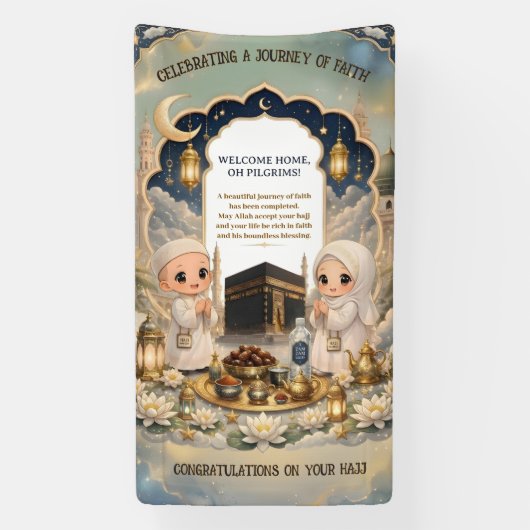 Luxuriös süßer Hajj Mabroor Banner (Vertikal)