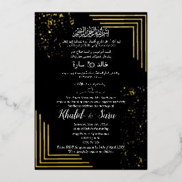 Luxuriöse arabische Hochzeitsmuslime Schwarz und G Folieneinladung
