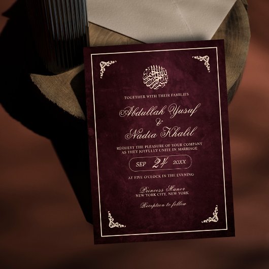 Luxuriöse Burgundy Gold Frame Islamic Wedding Einladung