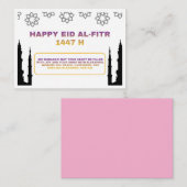 Luxuriöse Eid Mubarak Karte (Vorne/Hinten)