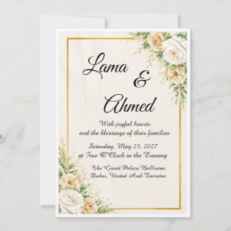 Luxuriöse Elfenbein-Gold-Blumen-Hochzeitseinladung Einladung