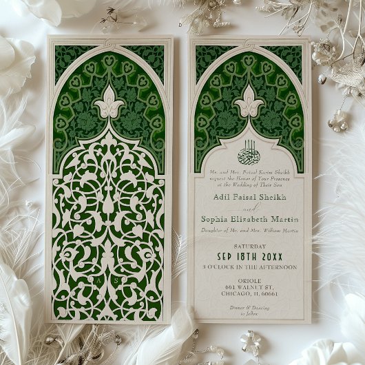 Luxuriöse Emerald Islamic Lace Wedding Einladung