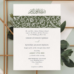 Luxuriöse florale grüne islamische muslimische Hoc Einladung