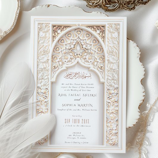 Luxuriöse islamische Hochzeit, faszinierend Gold-E Einladung