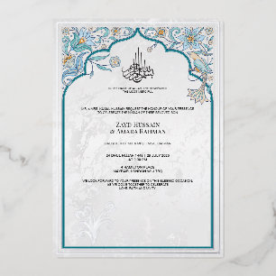 Luxuriöse islamische Hochzeit Folien-Einladung Folieneinladung