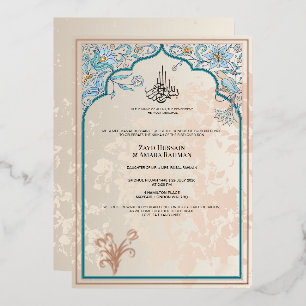 Luxuriöse islamische Hochzeit Folien-Einladung Folieneinladung