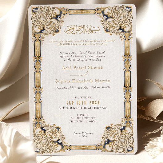 Luxuriöse Marinegoldcreme Einladung