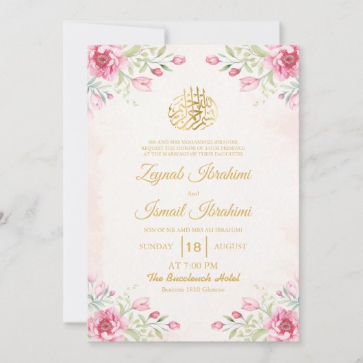 Luxuriöse rosa florale Gold islamische Hochzeit in Einladung (Vorderseite)