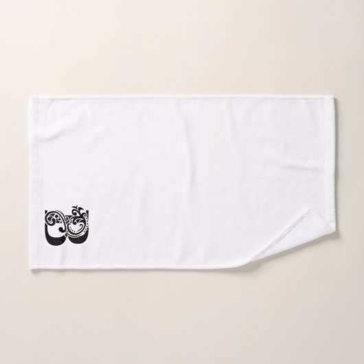 Luxuriöser monogramm schwarzer B-Buchstabe auf wei Badhandtuch Set (Handtuch)