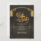 Luxury Black and Gold Silk Curtain Islamic Iftar Einladung (Rückseite)
