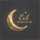 Luxury Black & Gold Eid Mubarak Stickers– Elegant Aufkleber (Vorderseite)
