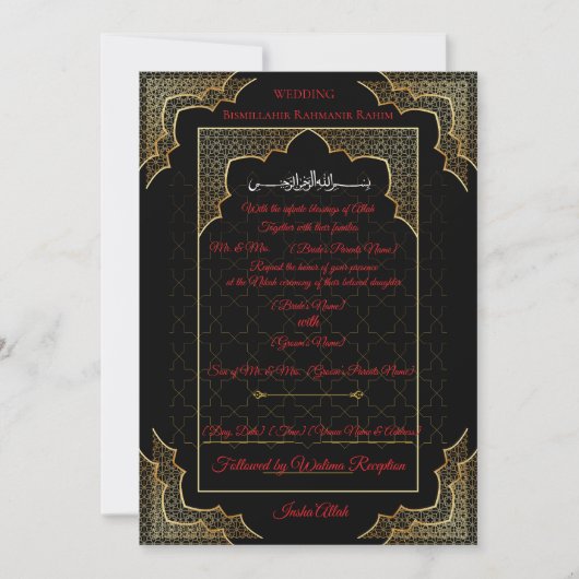 Luxury Black & Gold Muslim Wedding Invitation Einladung (Vorderseite)