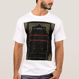 Luxury Black & Gold Muslim Wedding T-Shirt