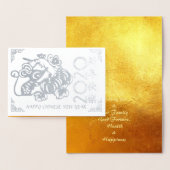Luxury Chinese Rat Year 2020 papierschneide Frücht Folienkarte (Anzeige)