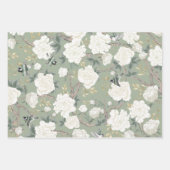 Luxury Chinoiserie Sage Green Elfenbeinwild Blume  Geschenkpapier Set (Vorderseite)