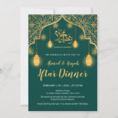 Luxury Emerald Green and Gold Geometric Iftar Einladung (Vorderseite)