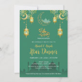 Luxury Emerald Green and Gold Mosque Iftar Dinner  Einladung (Vorderseite)