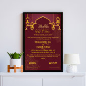 Luxury Ethinic Islamic Frame Nikah Vertrag Poster