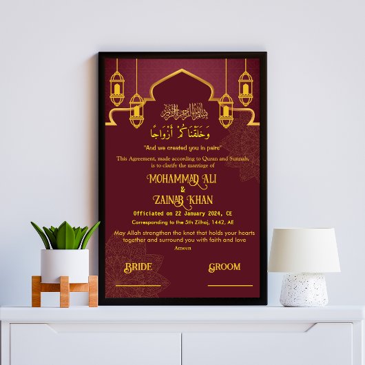 Luxury Ethinic Islamic Frame Nikah Vertrag Poster