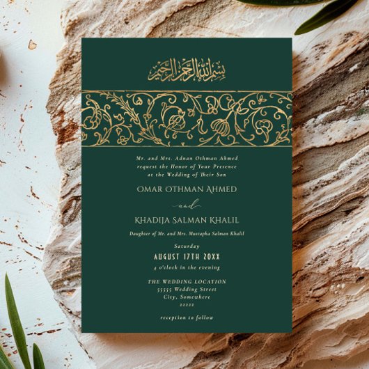 Luxury Floral Emerald Green & Gold Islamic Wedding Einladung