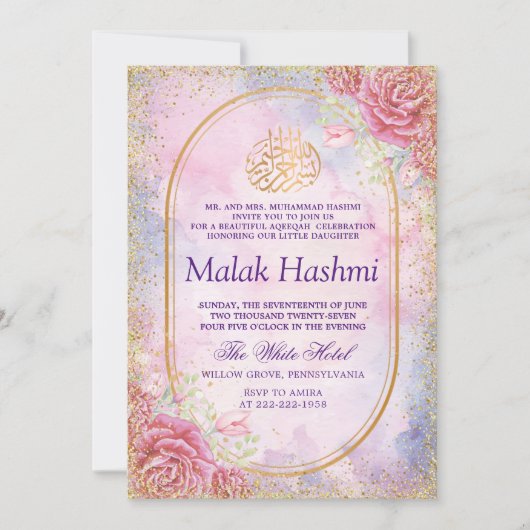 Luxury Floral Gliter Watercolor Islamische Aqeeqah Einladung (Vorderseite)