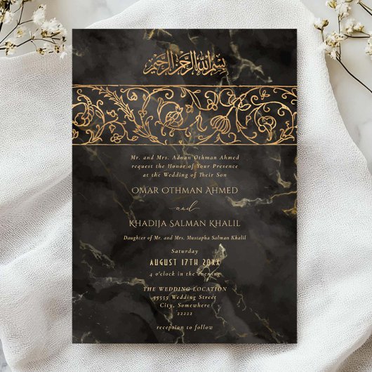 Luxury Floral Gold Black Marble Islamic Wedding Einladung