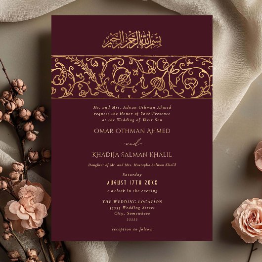 Luxury Floral Gold Red Maroon Islamic Wedding Einladung
