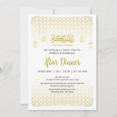Luxury Gold Arabesque Pattern Iftar Invitation Einladung (Vorderseite)
