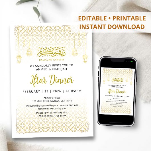 Luxury Gold Arabesque Pattern Iftar Invitation Einladung