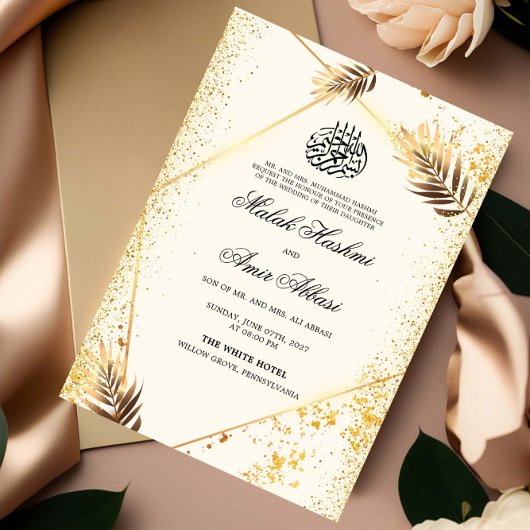 Luxury Gold Blätter Islamische Hochzeit Einladung