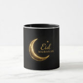 Luxury Gold Crescent Eid Mubarak Mug – Modern Isla Tasse (Zentrum)