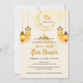 Luxury Gold Crescent Ramadan Iftar Invitation Einladung (Vorderseite)